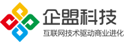 珠海小程序制作,分销商城,朋友圈广告,做公众号,微信营销推广