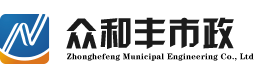 四川成都环卫分类垃圾桶生产厂家