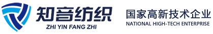 浙江知音纺织科技有限公司