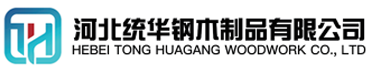 看守所拘留所监室床,监狱床监舍床,监狱犯人高低床,戒毒所约束床具,监区罪犯单人铁床,看守所审讯椅生产厂家