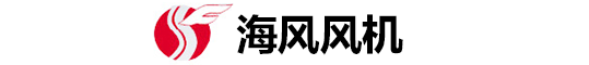 浙江海风风机有限公司