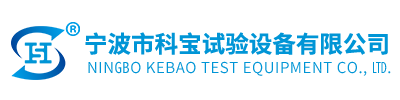 线性高低温试验箱,线性恒温恒湿试验箱,IP防护等级测试设备,高低温湿热交变试验机