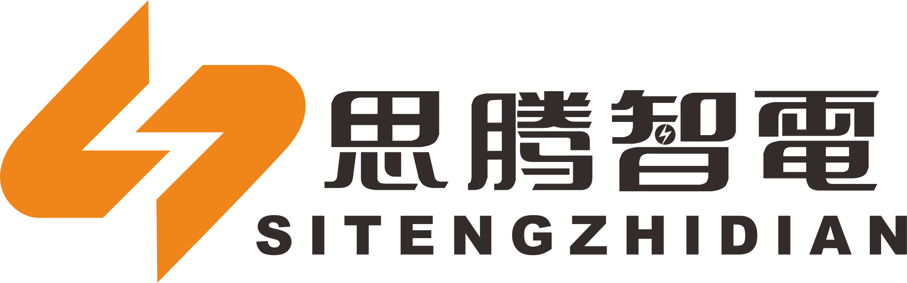 浙江思腾科技有限公司