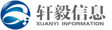 欢迎来到浙江轩毅信息技术有限公司，我们是专业的智慧图书馆解决方案提供商。我们致力于通过创新技术，如智能书架和智能密集架，为您打造高效