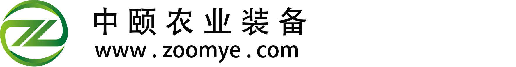 果园机械,果园采摘作业平台,果园作业平台,果园升降平台,果园施肥机,果园开沟施肥机,撒肥机,撒肥车,撒粪车,扬粪机,避障割草机,果园叉车,修剪机,断根机,果园采摘列车