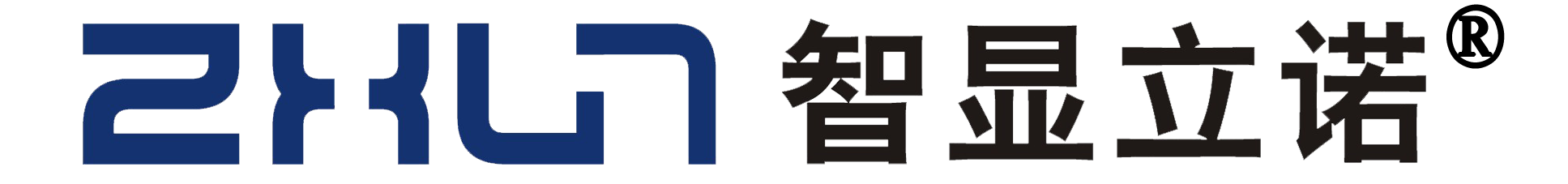 LED显示屏