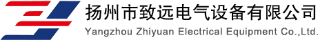 变频串联谐振试验成套装置,微机继电保护测试系统