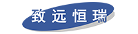 江苏致远恒瑞数字技术有限公司