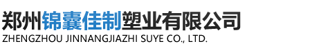 内拉筋吨包批发定制