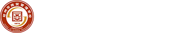 郑州市商贸管理学校