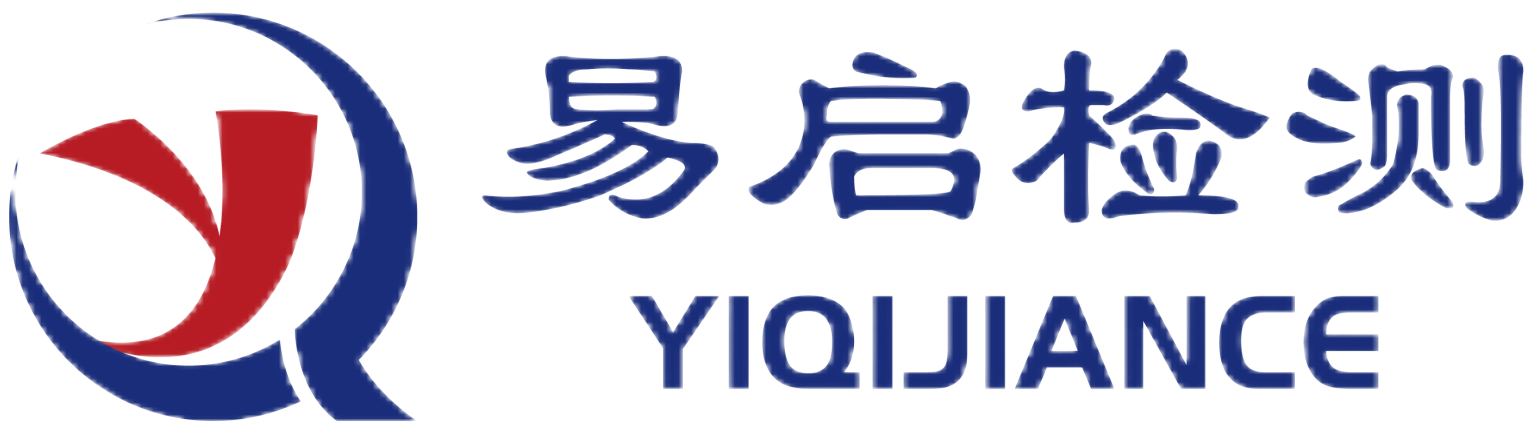 超声波探伤仪器