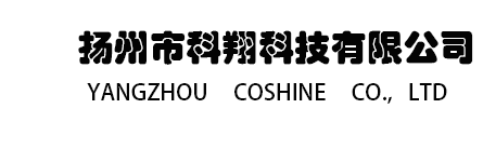 橡胶热水袋,硅胶热水袋,热水袋绒布套