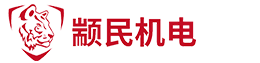 英格索兰螺杆空压机价格